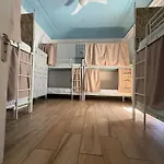 奥兰奇特莱斯旅舍 * 阿尔布费拉